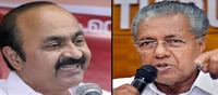 പരാജയപ്പെട്ട ആഭ്യന്തര വകുപ്പും, പോലീസ് ഇത്ര വഴിപിഴച്ചൊരു കാലവും ചരിത്രത്തിൽ ഉണ്ടായിട്ടില്ല എന്ന് വി ഡി സതീശൻ!